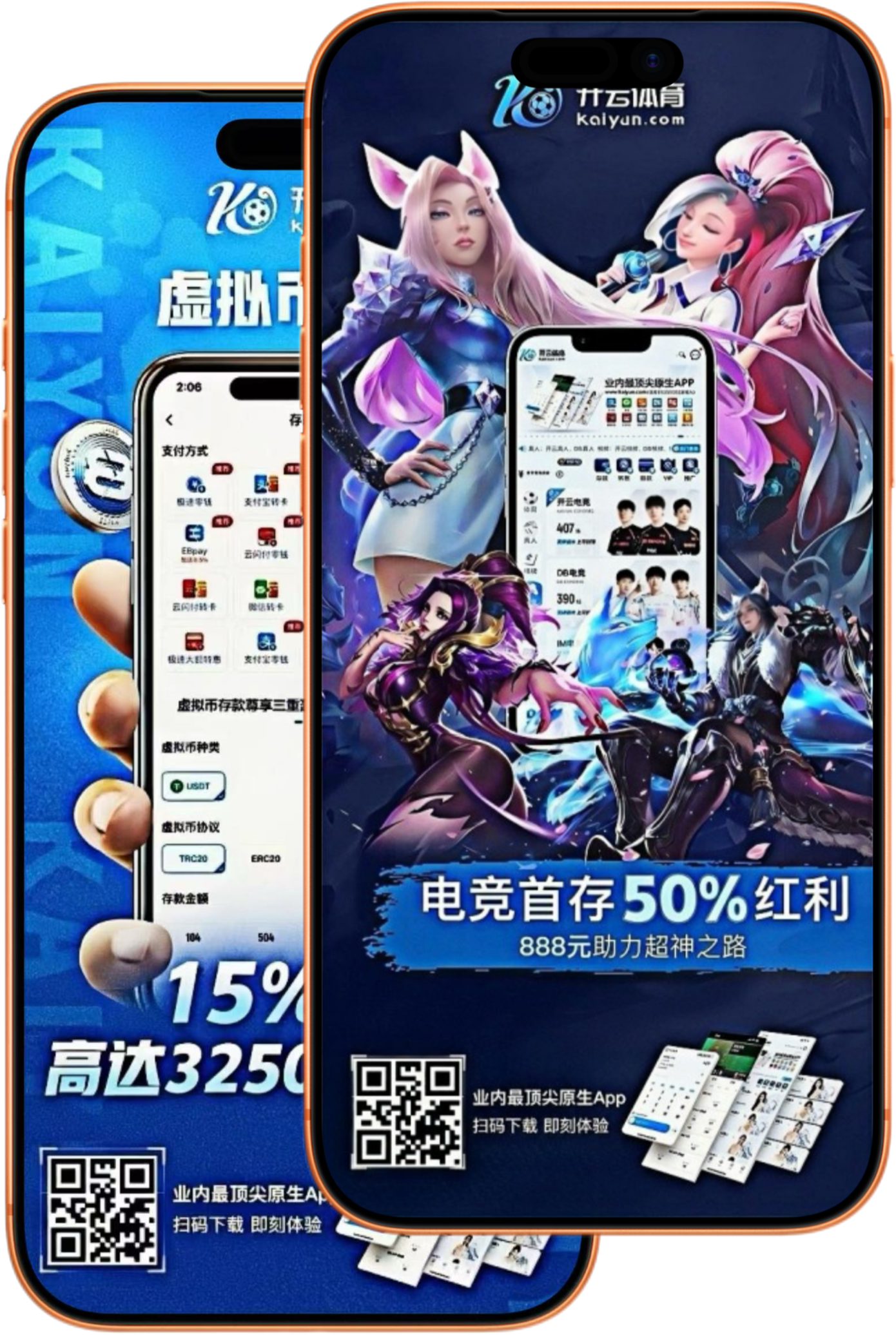金年会|金年会官方网站|金年会官网注册下载